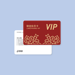 PVC Smart Card