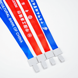 Custom Lanyard