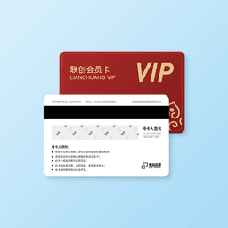 PVC Membership Card