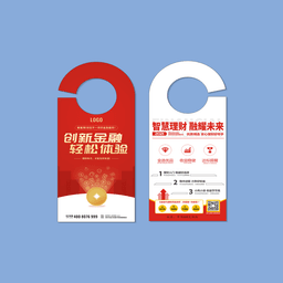 Art Paper Door Hanger