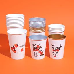 Promotional Advertising Cup