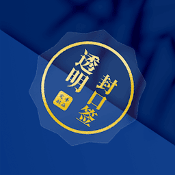 Transparent Sealing Label