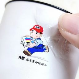 Crystal UV Sticker