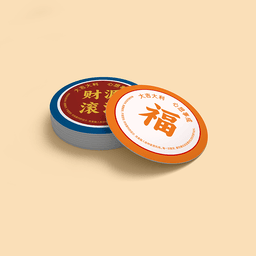 Paper Coaster