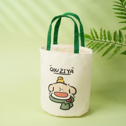 Bucket Bag