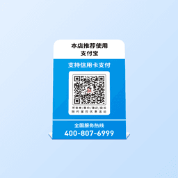 PVC Folded Display Card