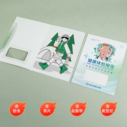 Self-Adhesive Envelope