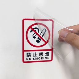 Cultural Wall Crystal Labels