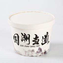 Soup Bowl