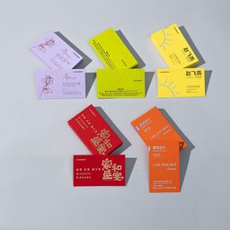 Premium Color Business Cards