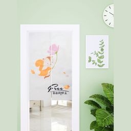 Door Curtain