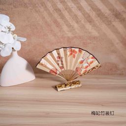 Mei Fei Folding Fan
