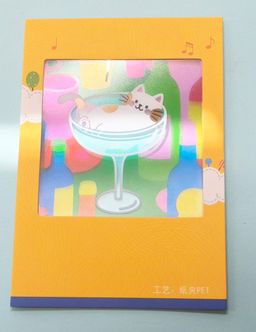 Paper clip film